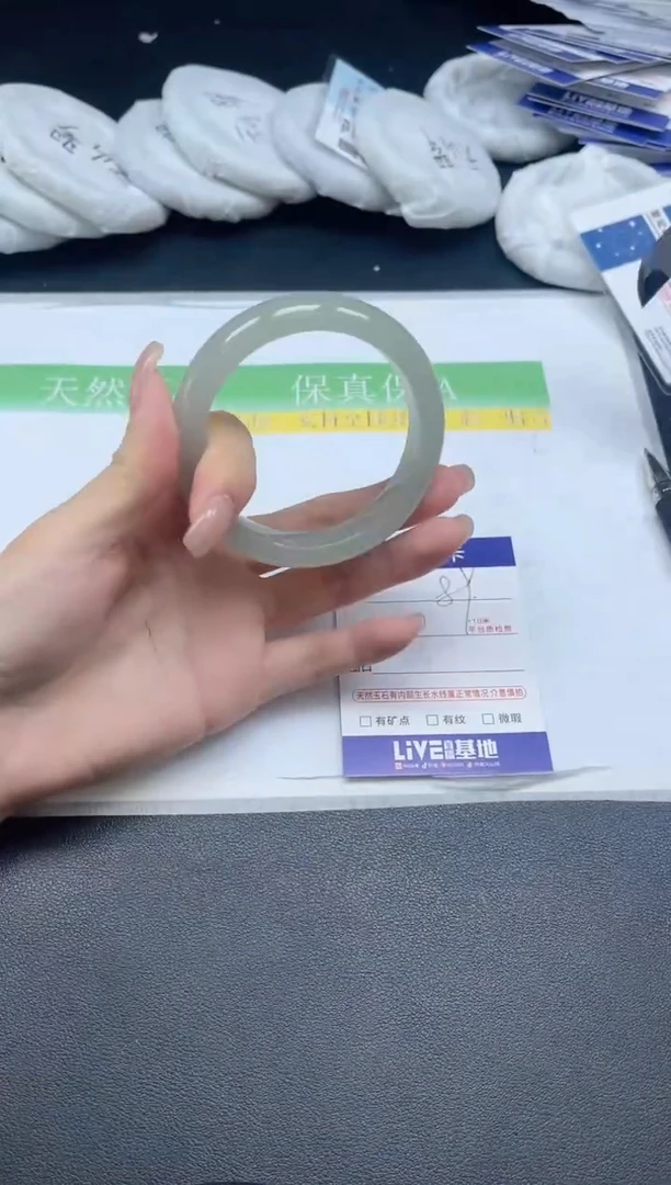 未镶嵌手镯石英质玉089-556