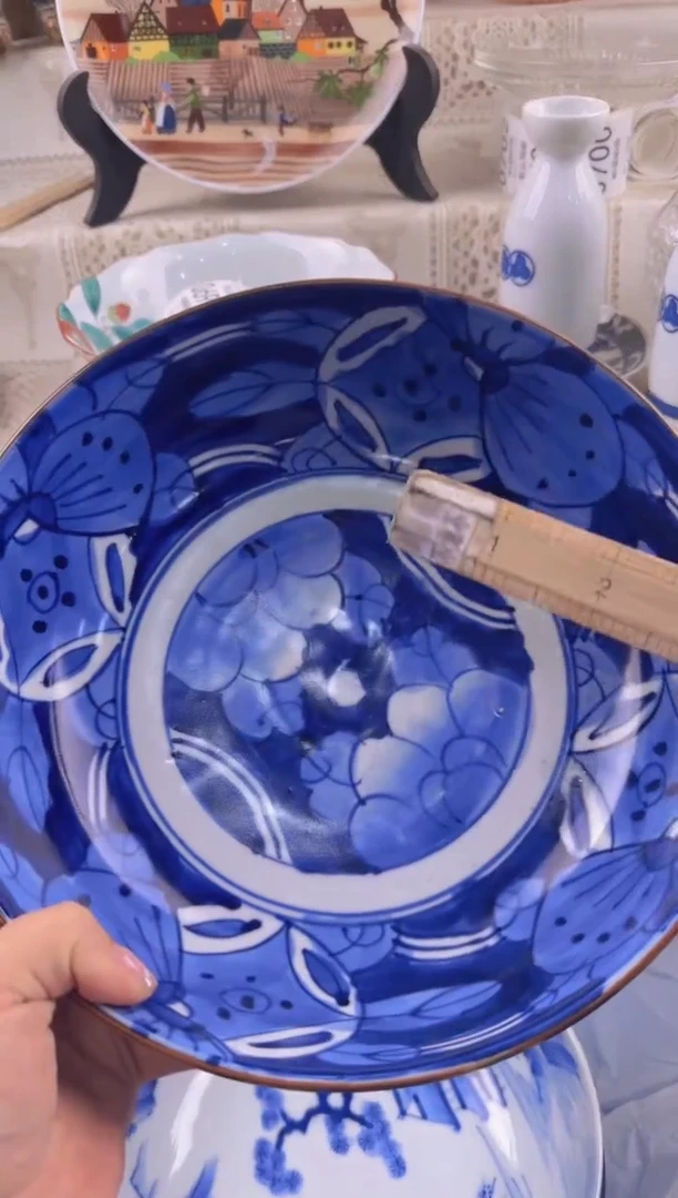 685默认微瑕，满20元包邮