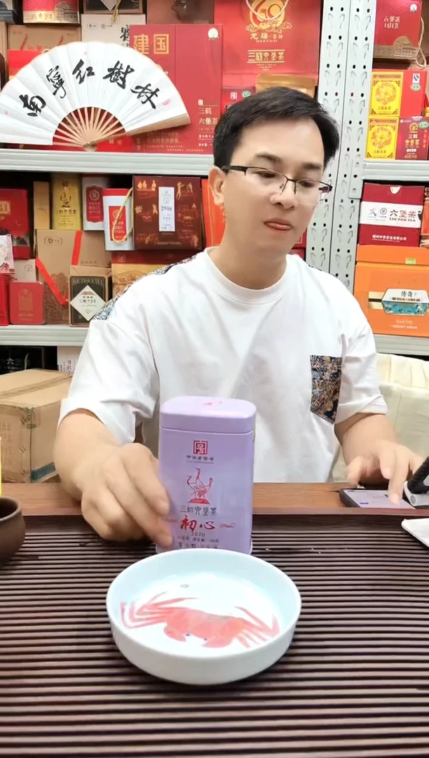 红树林专属福利【初心2020 】