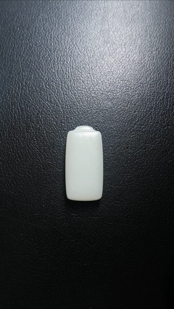 颈饰未镶嵌和田玉无事牌