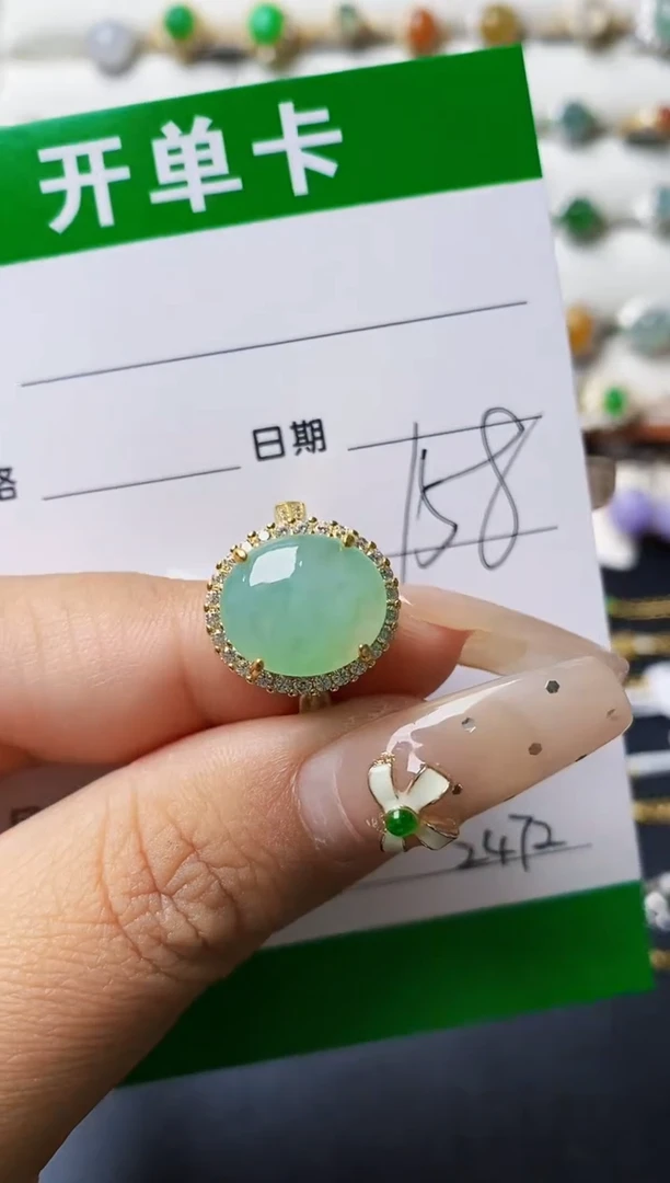 翡翠戒指银S925镶嵌2472