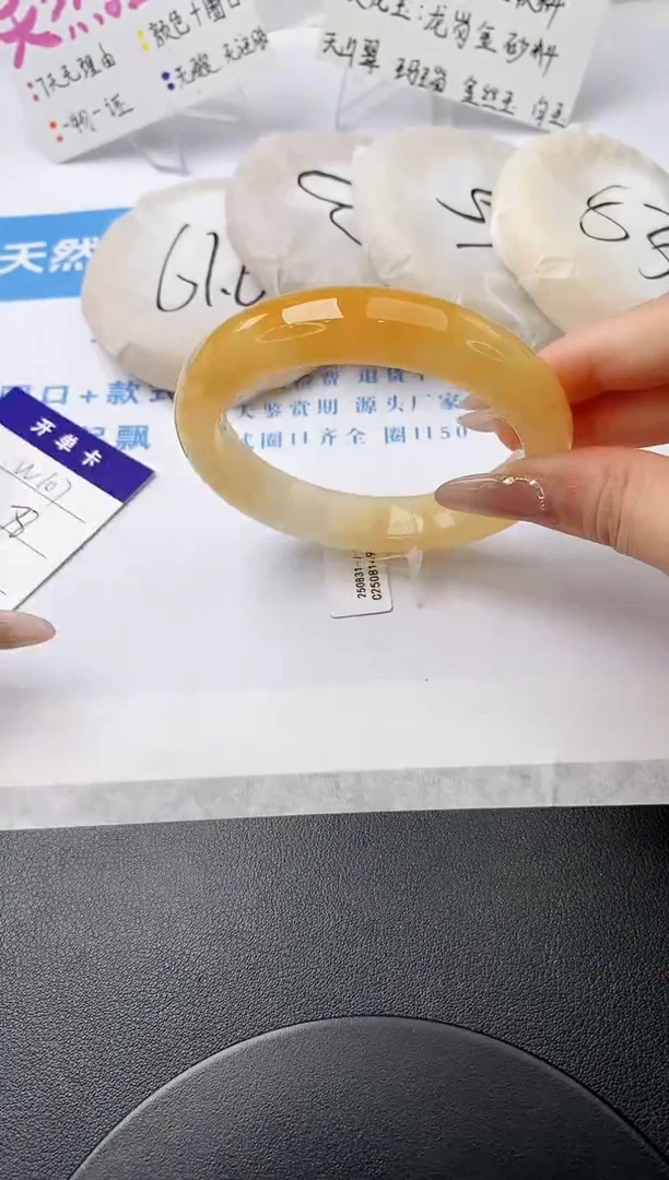未镶嵌手镯石英质玉w107-HB多样性发货62+