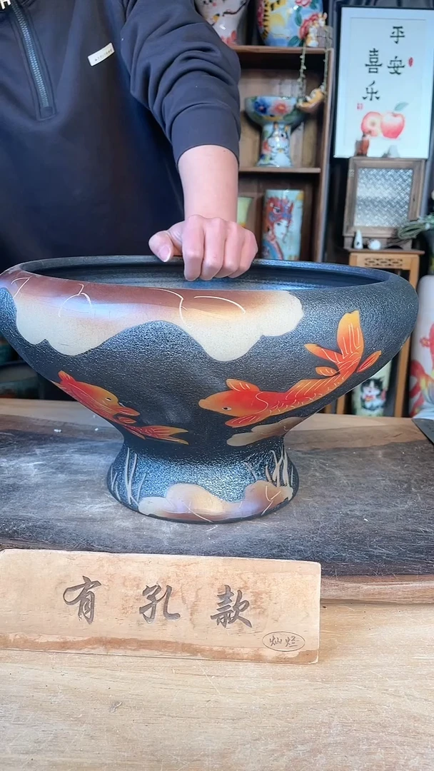 【闪购商品】摆件18-243口30高20  一个