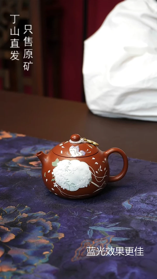 紫砂其他130ML团扇西施
