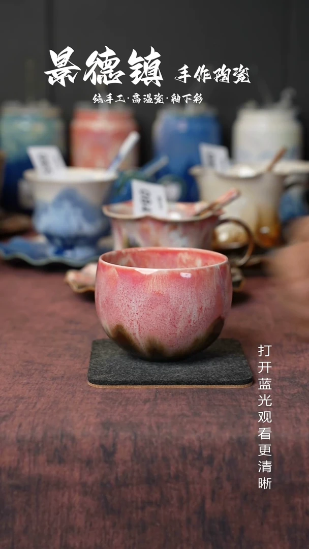原创景德镇手工高温陶瓷097