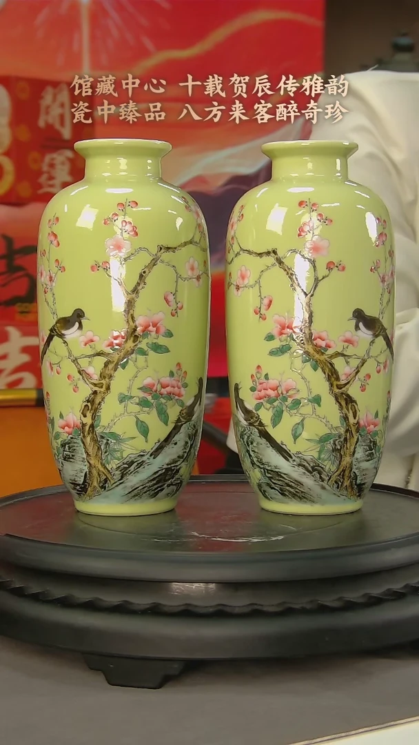 【闪购商品】1147景德镇的高端陶瓷