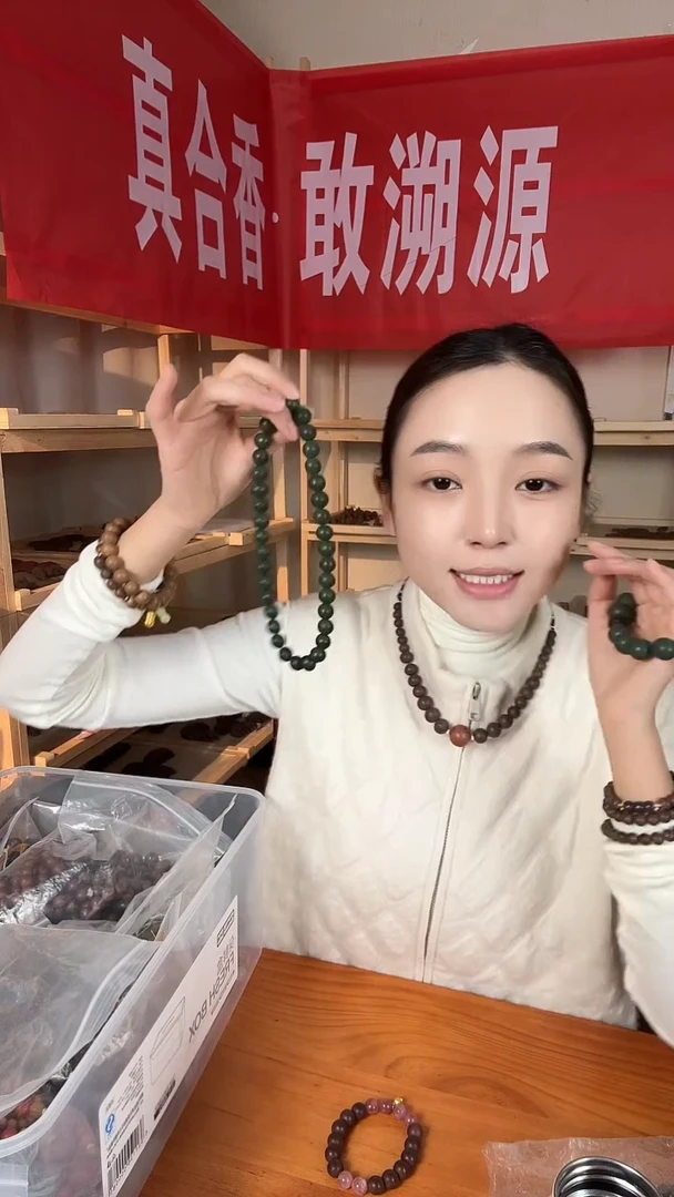 泥塑状元及第0.8双圈