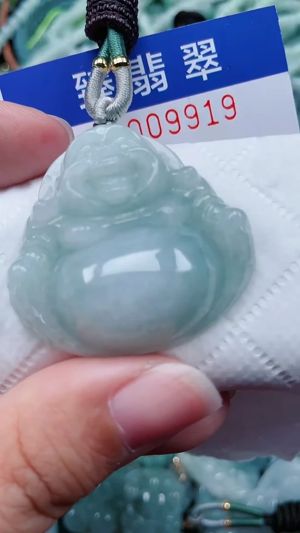 颈饰未镶嵌翡翠.0009919