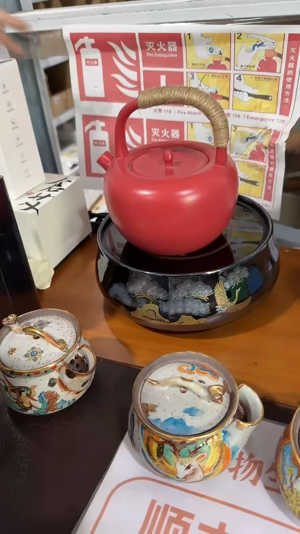 【闪购商品】瓷片@@DTL052+FL798