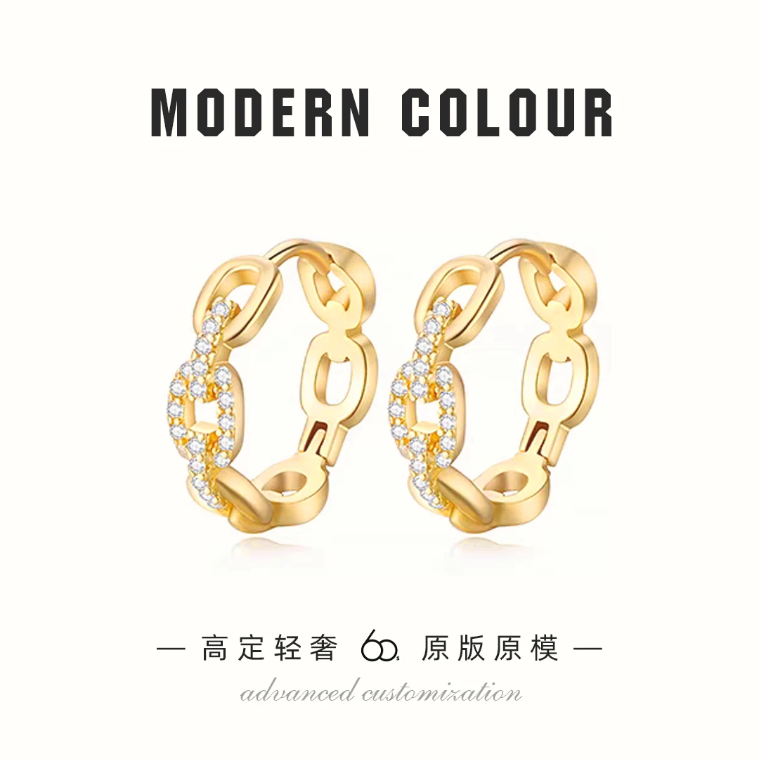 铜合金锆石耳饰 轻奢通勤金色耳扣爆款夏天戒指轻奢小众高级感
