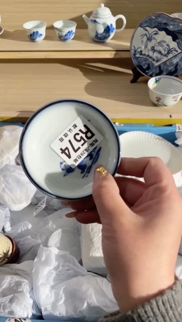 【闪购商品】杯瓷器瓷器瓷器瓷器R574