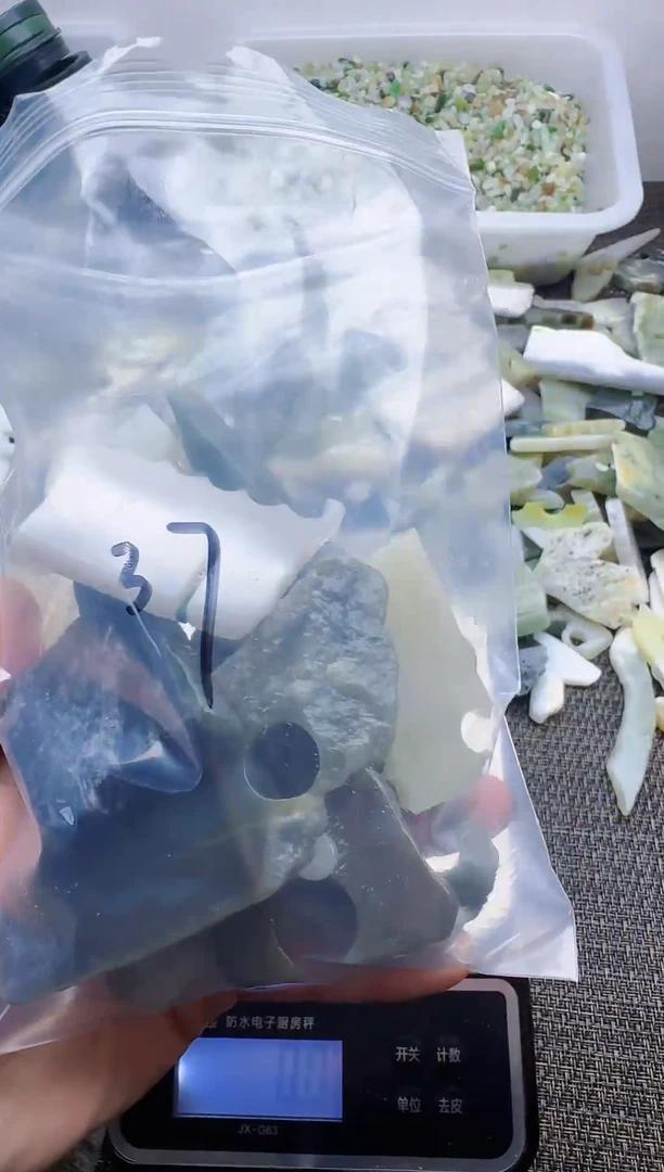 未镶嵌和田玉珠宝半成品37