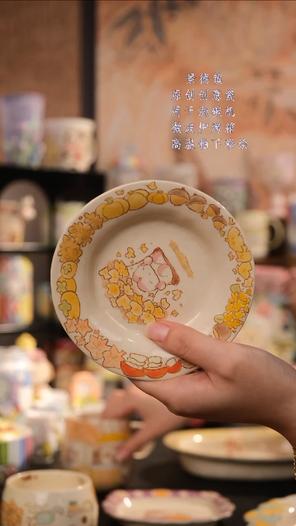 摆件陶脆*塔旺的可以设计师款陶瓷