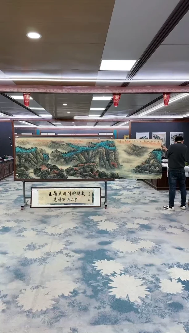 【闪购商品】绘画z张伦玉-山水国画-小丈二