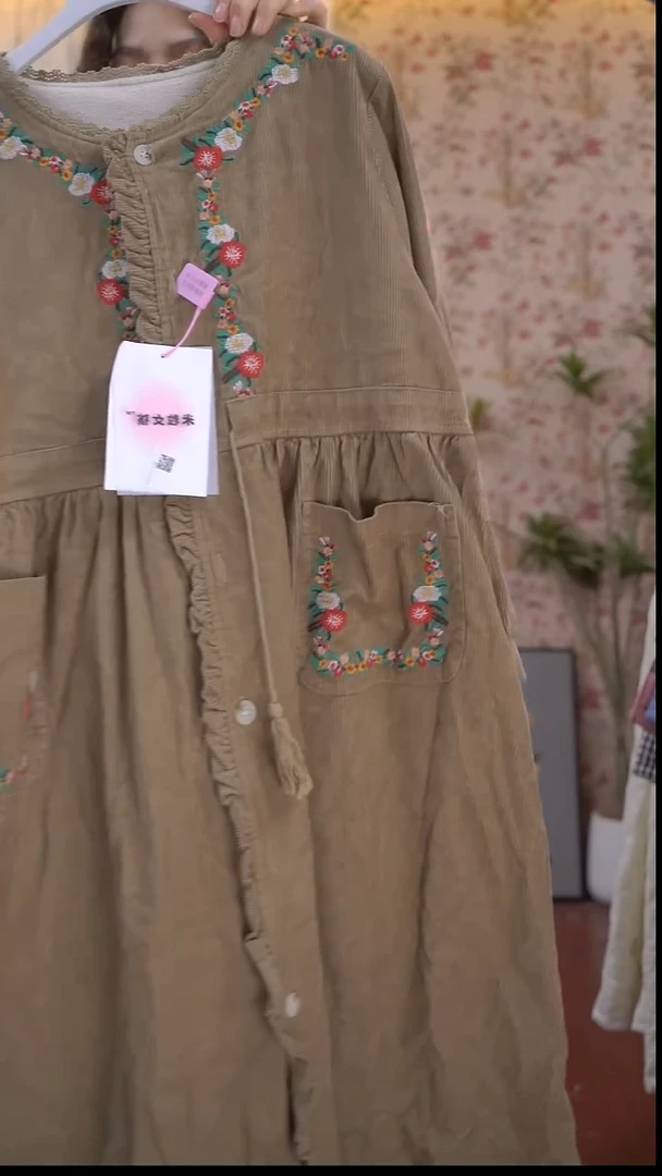 挂脖款254瑕疵瑕疵瑕疵NO退还NO退还NO七天无理由