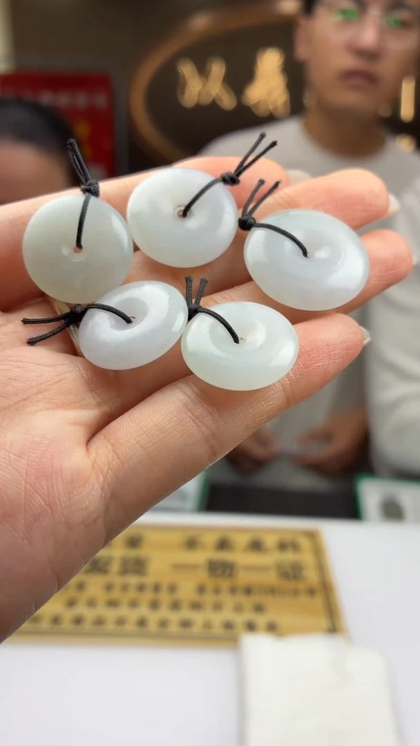 未镶嵌定制翡翠BJ0057966拍一发五