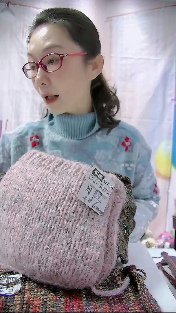 【G728月隐】羊毛马海毛1团(0.5斤)（适用6mm针）