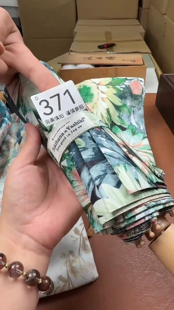 瓷片云***?点关注亮灯牌！谢谢亲的支持！B371