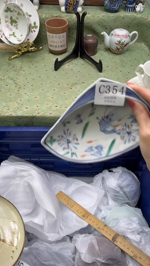 瓷片猫*       C354