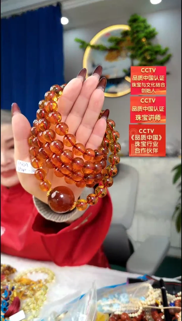 【闪购商品】琥珀颈饰未镶嵌项链