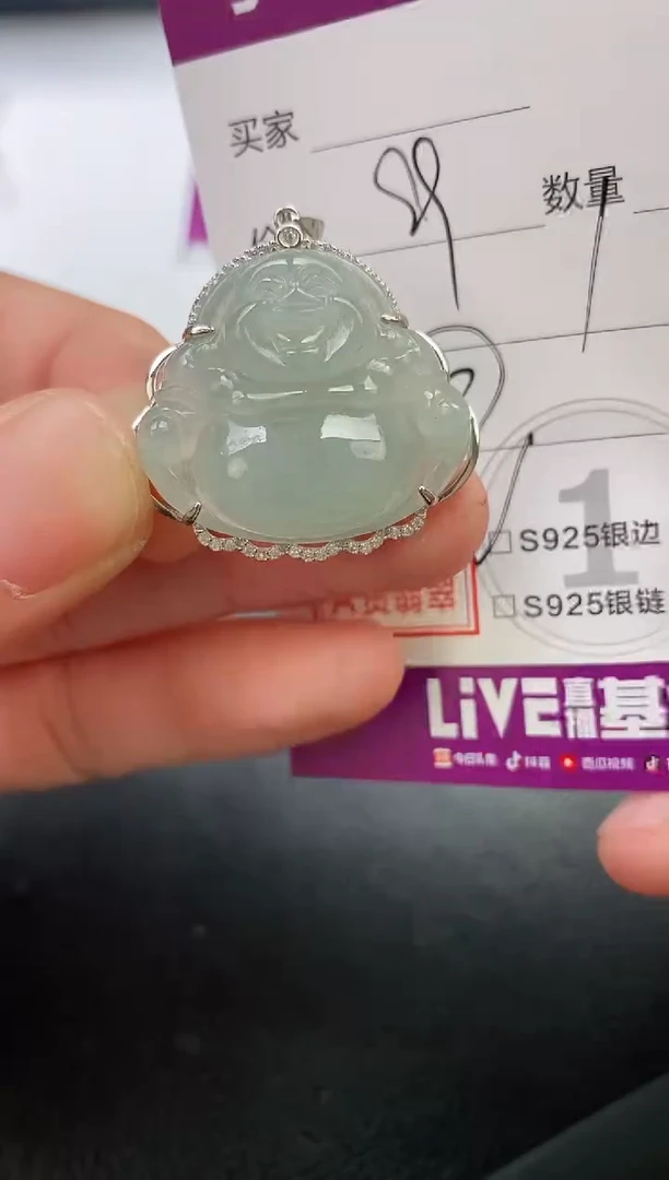 翡翠银S925镶嵌颈饰人**醒吊坠