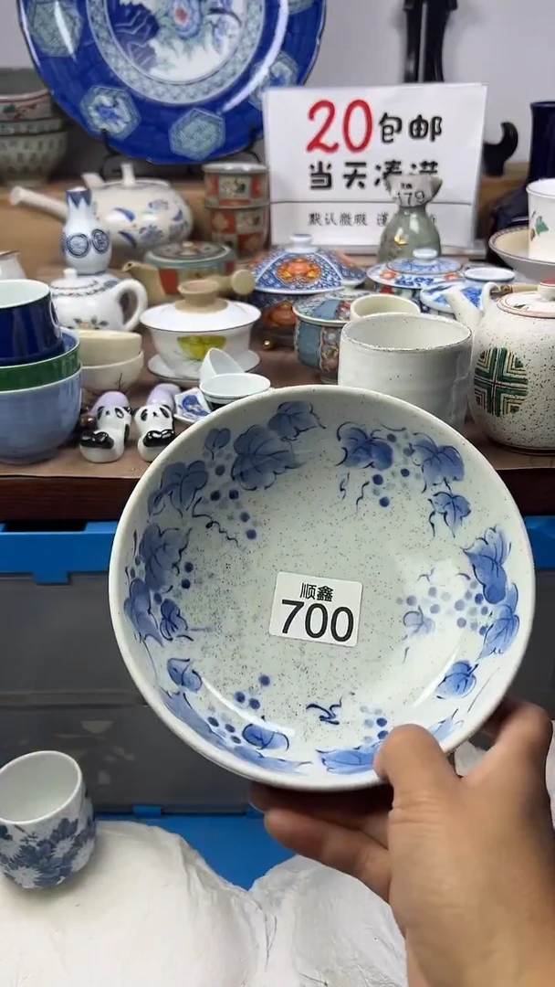 用****3顺鑫工艺品店闪购