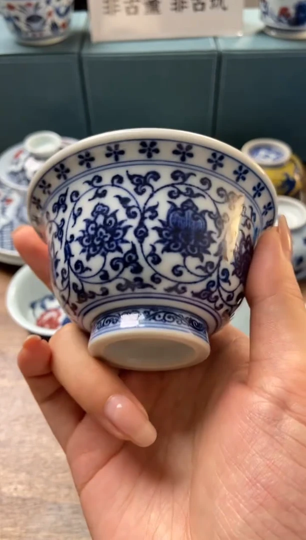 杯沐茗古韵 缠枝压手