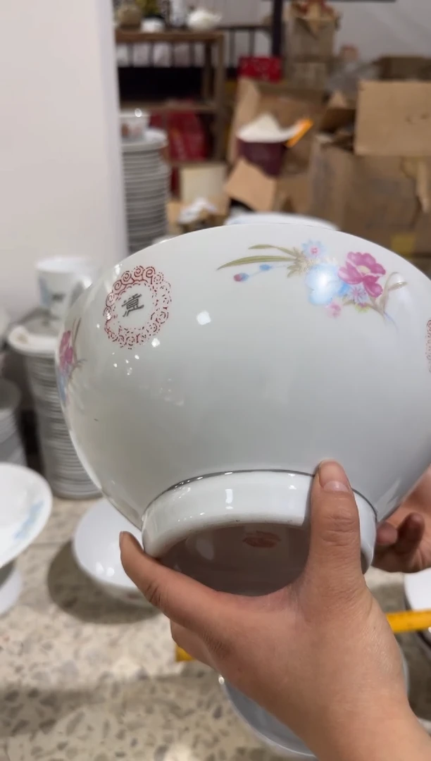 【闪购商品】摆件碗杯盘23厘米微瑕介意勿拍