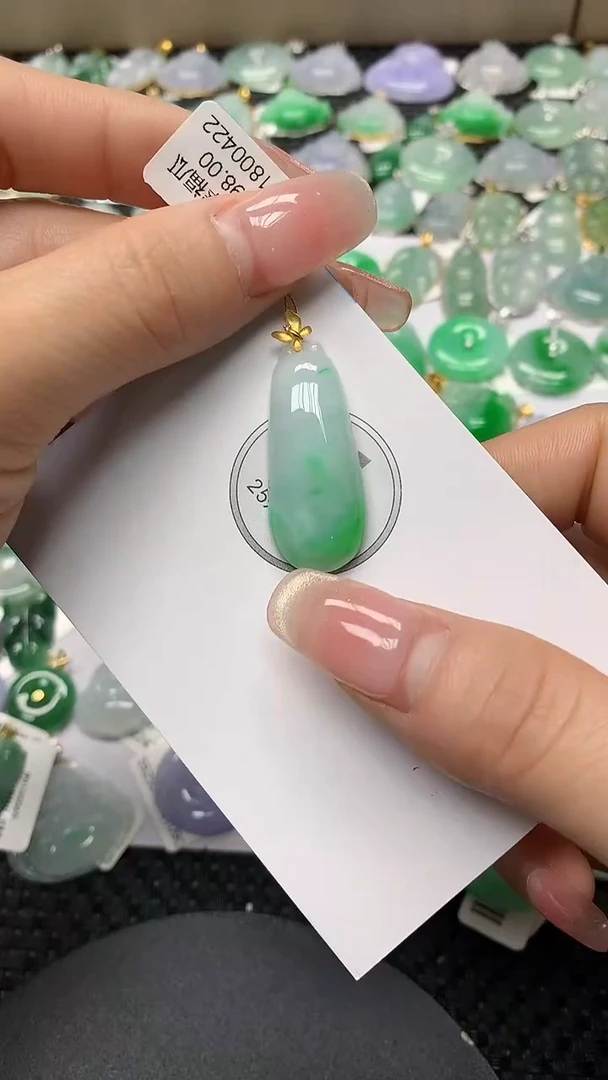 颈饰18K金镶嵌翡翠a货支持复检百元以上9元证书费自理