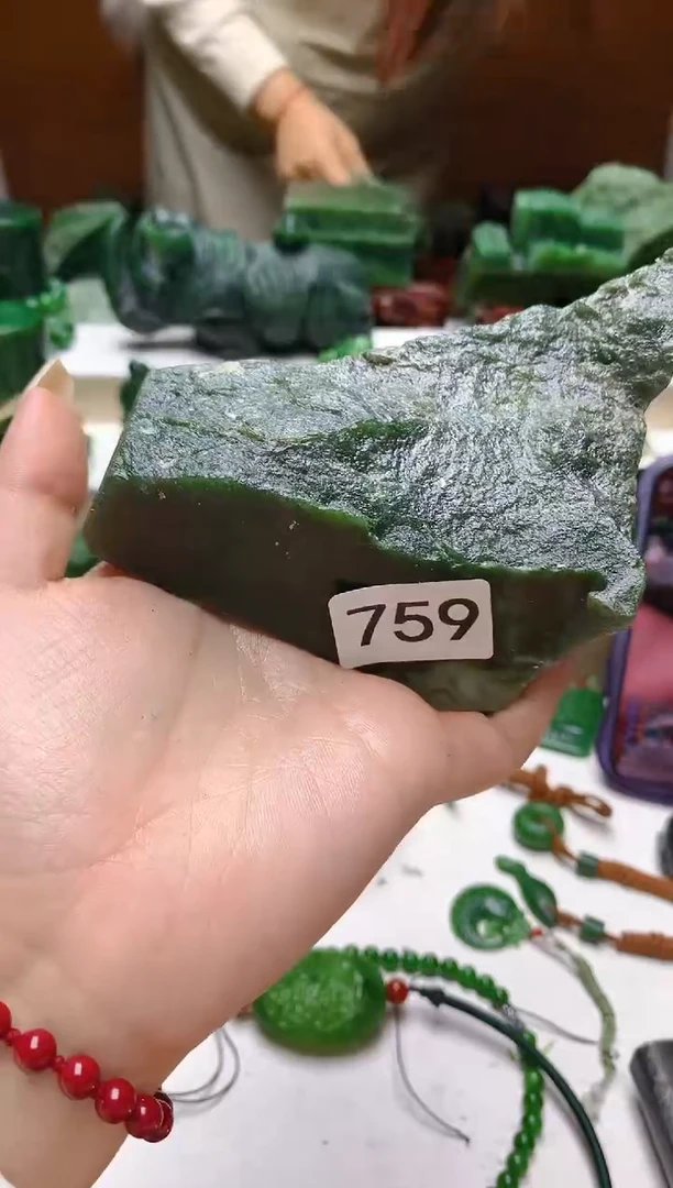 未镶嵌和田玉（青玉）珠宝半成品桃*啊1