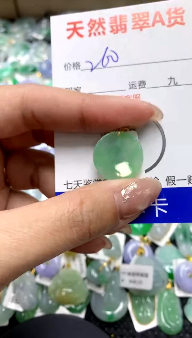 【闪购商品】翡翠颈饰18K金镶嵌1111111111