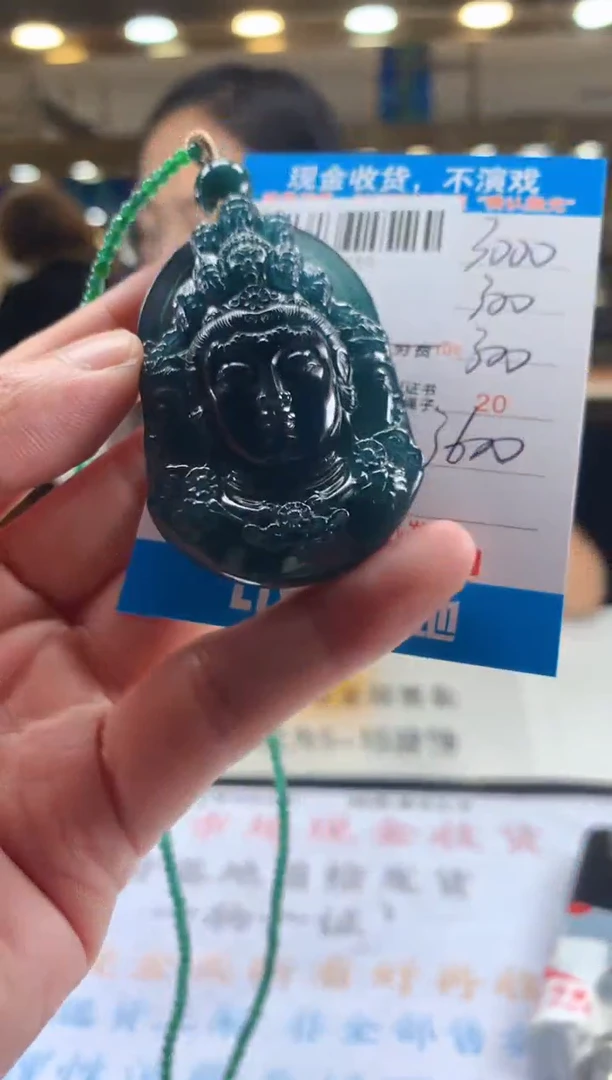 未镶嵌定制翡翠天然翡翠A货拍一发一