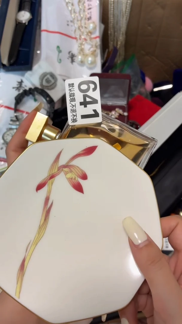瓷片莫**?好漂亮的瓷器】】】