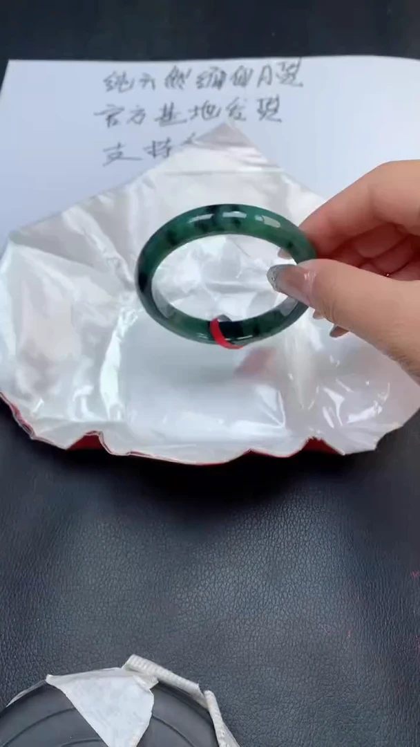 【闪购商品】翡翠手镯未镶嵌天然缅甸A货翡翠手镯