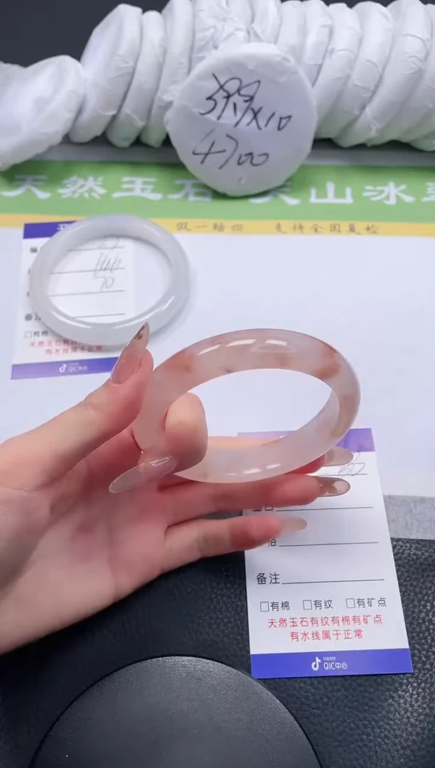 【闪购商品】石英质玉手镯未镶嵌A38-62+