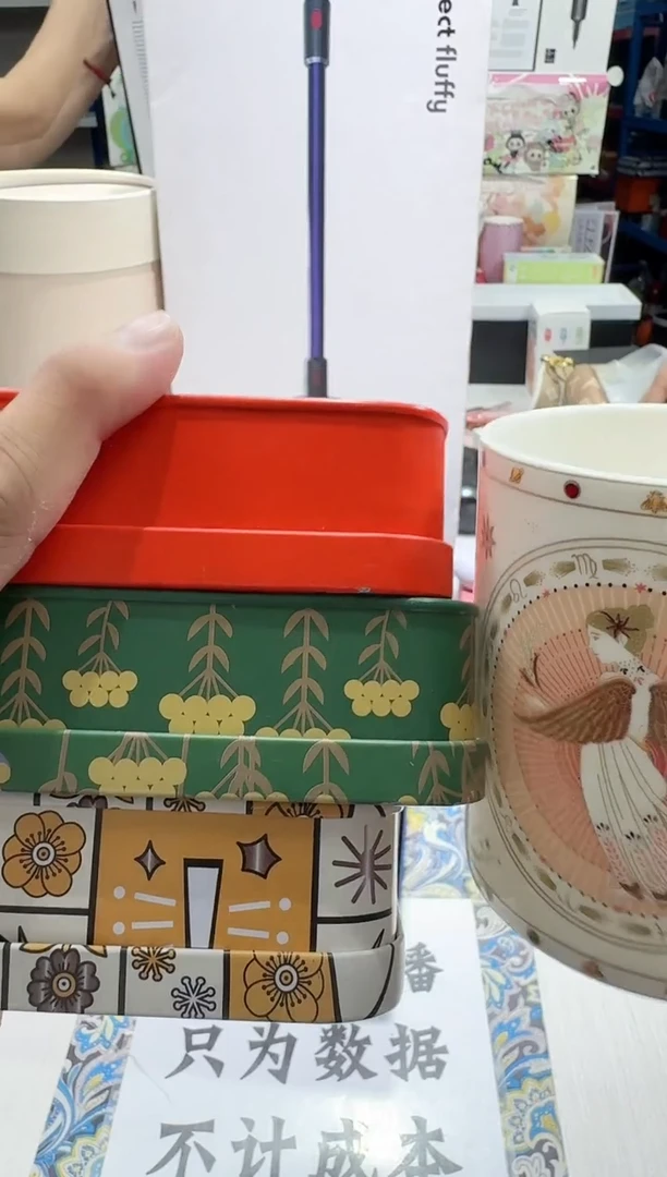 名品折扣名品折扣名品折扣@@1