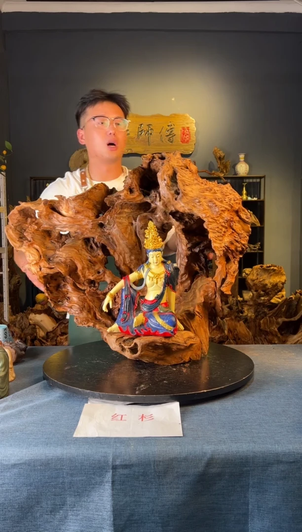 木卢师傅根艺作品（不包含人物摆件）