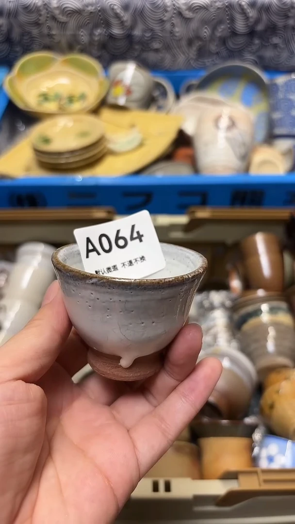 瓷片阿****?喵喵家都是大漂亮