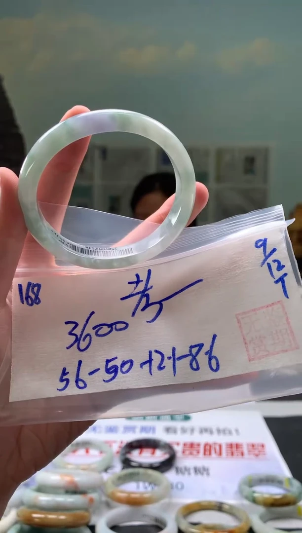 未镶嵌手镯翡翠考*?翡翠手镯 下单联系小耳机#168