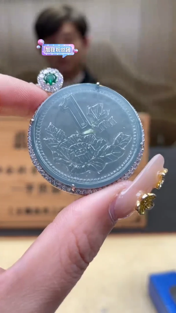 【闪购商品】翡翠颈饰未镶嵌      *A15 (只发一件)