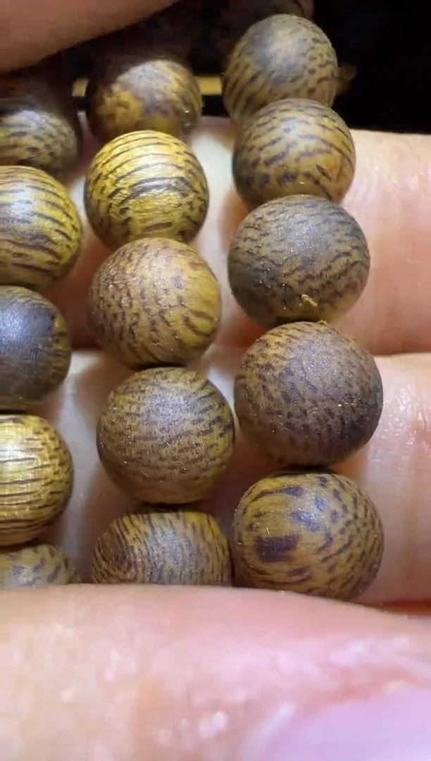 沉香碎屑沉香735号06圆珠汝湖多圈配碎屑香粉多样性发一12