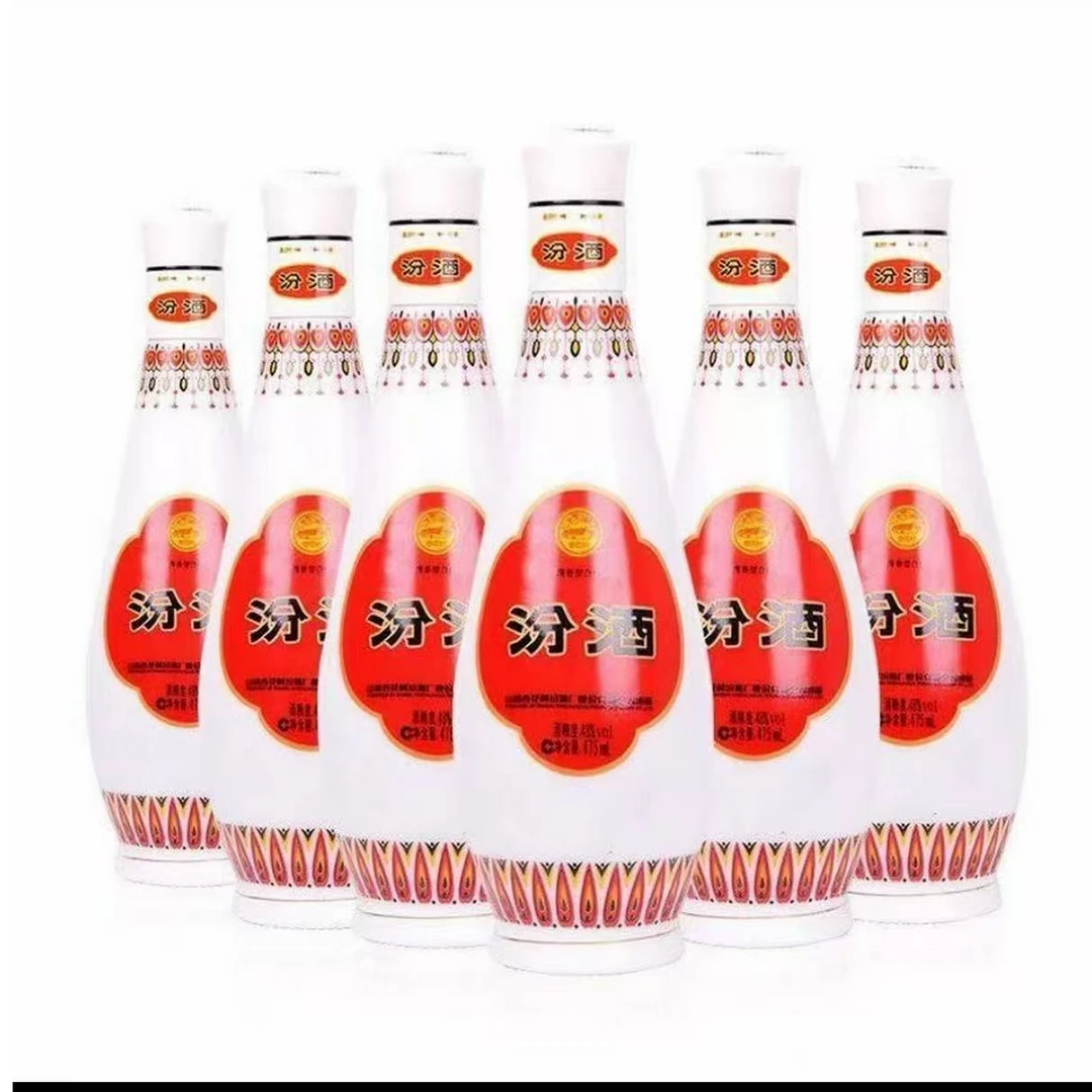 汾酒48度乳玻汾酒475ml*6瓶 清香型白酒48度