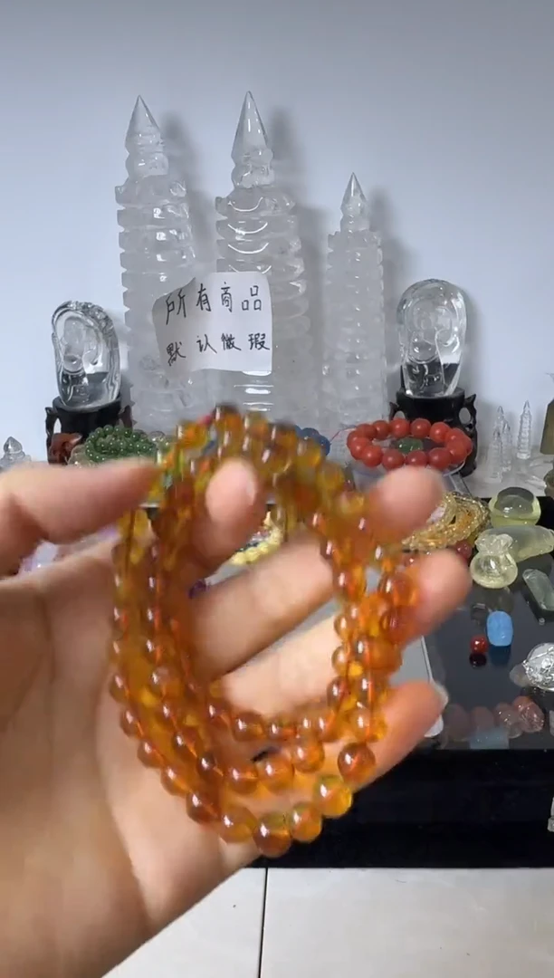 手链琥珀未镶嵌矿坑