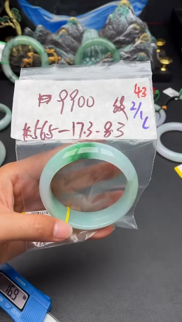 未镶嵌定制翡翠毛货需精细抛光多样性发1件43