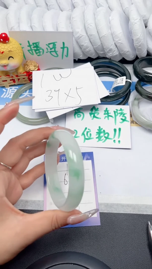 石英质玉手镯未镶嵌190-飘花62