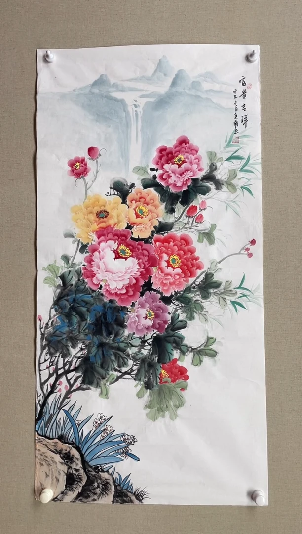 国画138*68 曾弈兰曾弈兰曾弈兰曾弈兰曾弈兰