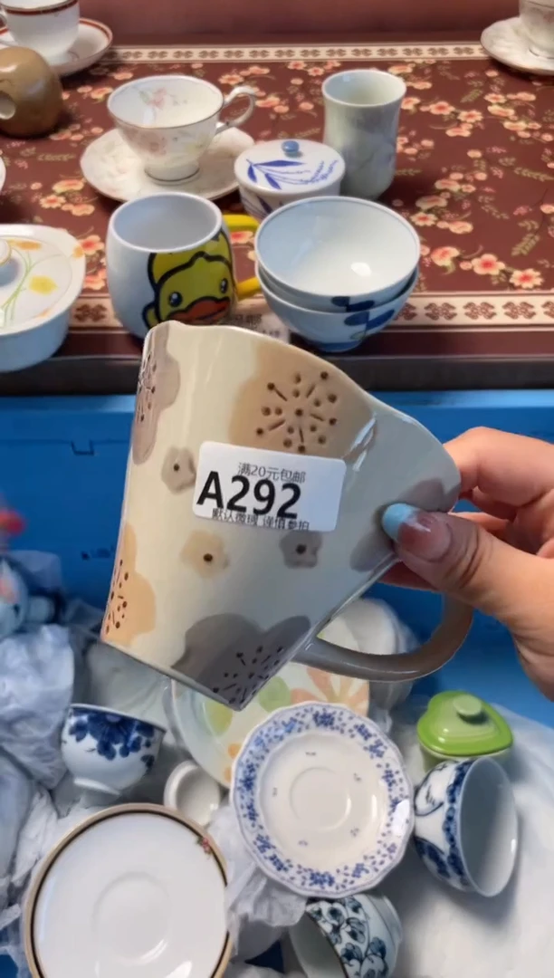 瓷片x*瓷器瓷器A292