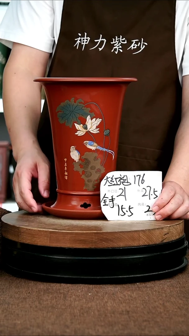 紫砂花盆花卉园艺176+Z