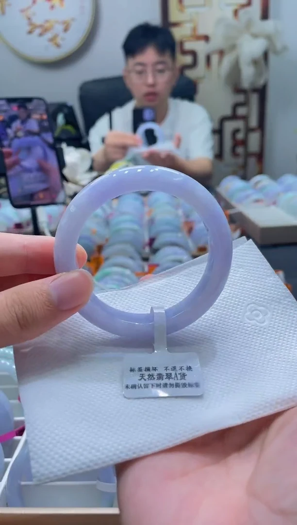 未镶嵌手镯翡翠140-57
