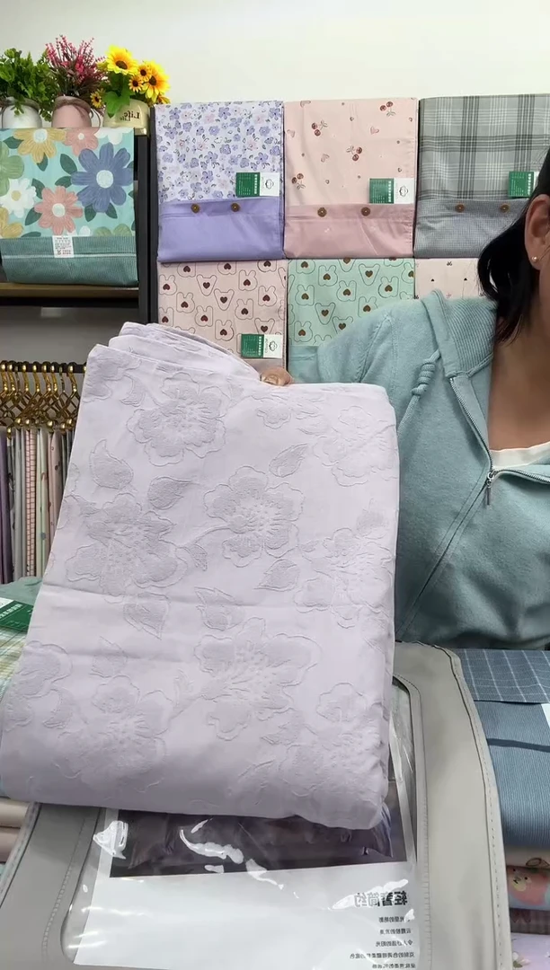 棉棉高端提花全棉被罩单人